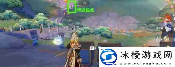 原神5,3新增书籍在哪