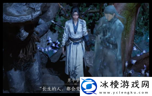 燕云十六声：清河地区离人泪在哪里