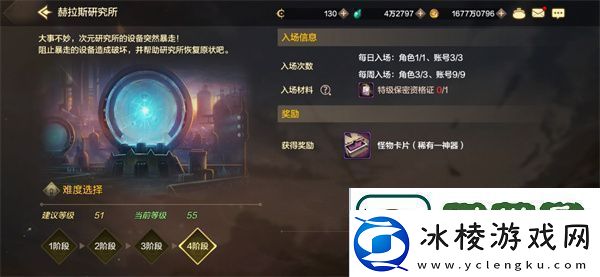 地下城勇士发源日常搬砖刷什么副本