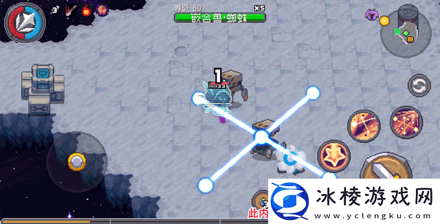 元气骑士前传余烬试炼怎么玩