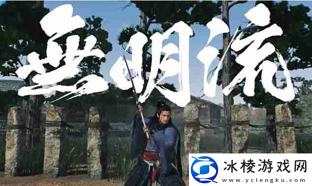 浪人崛起薄命的剑士任务怎么做