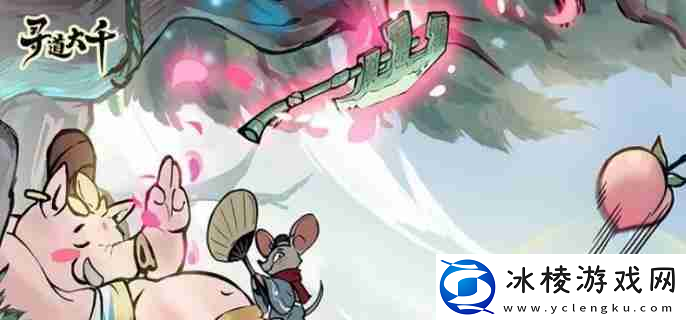 寻道大千合成龙珠要多少体力-合成龙珠所需体力介绍