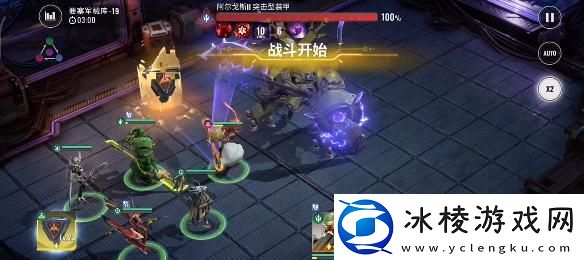 星际52区要塞军械库怎么打