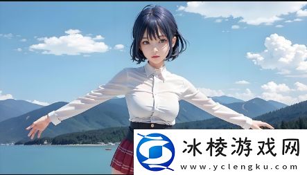 国产做受的魅力再现-4777cos游戏是怎样的独特体验