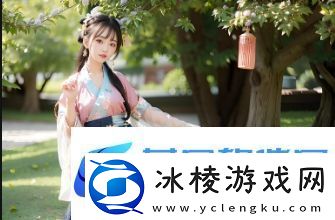 欧美13背后的深层含义：为何如此引人入胜