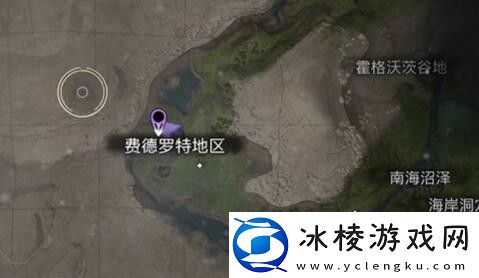 霍格沃兹之遗全材料怎么获得
