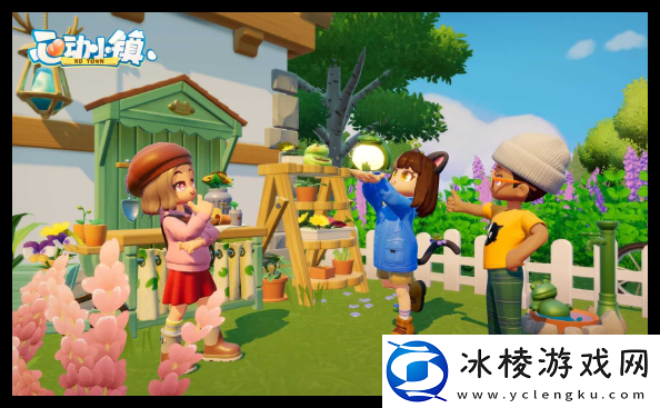 心动小镇马尔济斯康宝蓝食谱