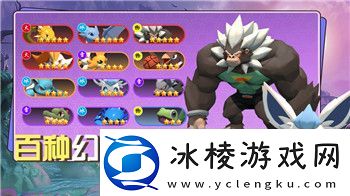 刺客信条奥德赛亚特兰蒂斯攻略流程——探索亚特兰蒂斯秘境与神秘任务的完美指引