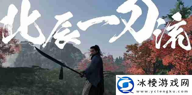 浪人崛起薄命的剑士任务怎么做