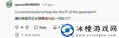 玩家收藏星鸣特攻海报