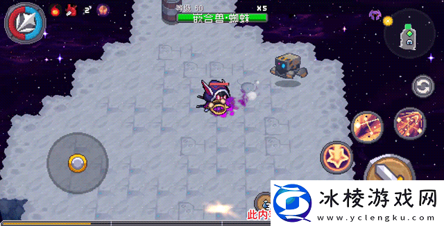 元气骑士前传余烬试炼怎么玩