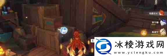 原神5,3新增书籍在哪