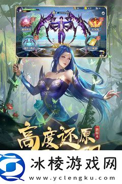 斗罗大陆激活码最新2023-斗罗大陆激活码大全永久有效