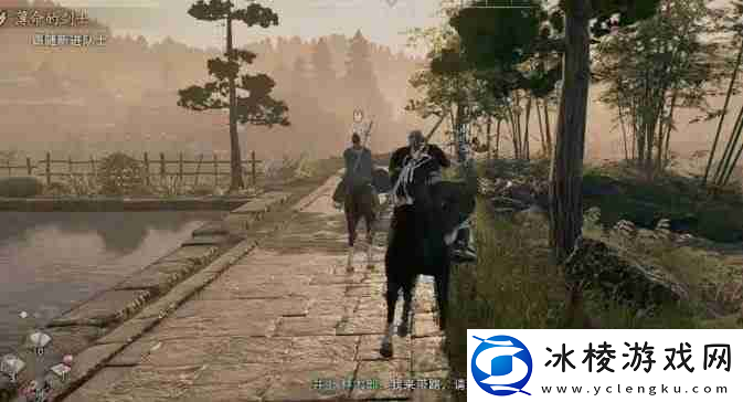 浪人崛起薄命的剑士任务怎么做