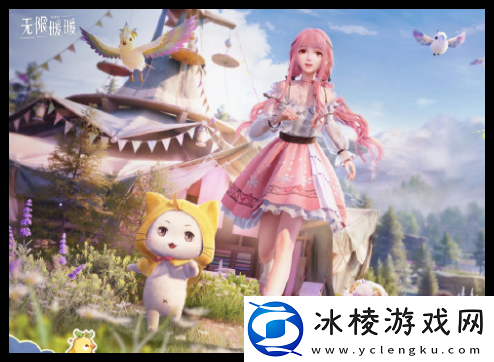 无限暖暖清洁物品如何兑换