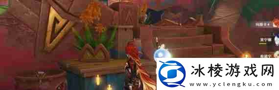 原神5,3新增书籍在哪