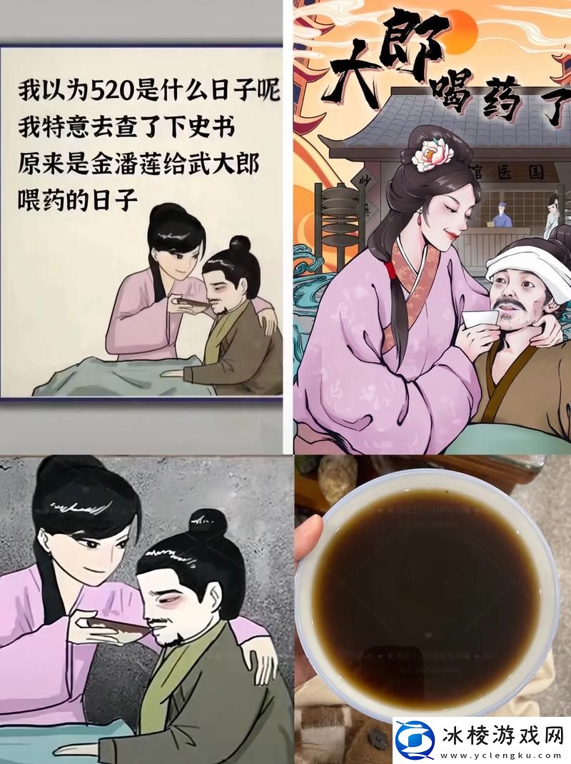 药物引发的狂躁：我被吃药的公狂躁3小时半