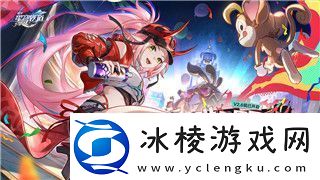 双人成行第三章流程详细解析：探索新的挑战与合作机制带你体验不一样的冒险