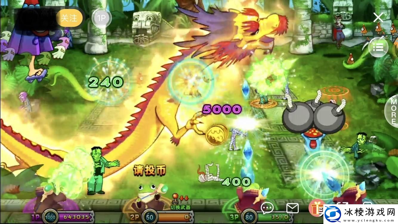 街机疯狂魔鬼城和魔法跳跳球街机游戏的技巧方法