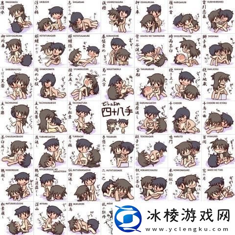 "男欢女爱聊聊那点'嗟嗟嗟'的科技事儿"