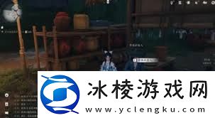 燕云十六声江湖黑话任务怎么玩