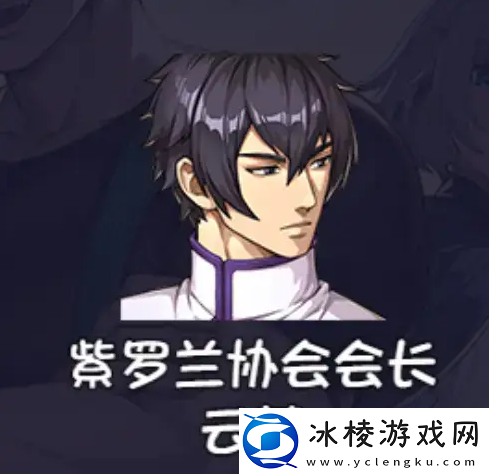 再刷一把2金色传说角色强度一览