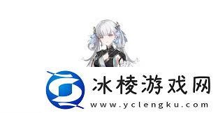 鸣潮2.0全角色强度排行