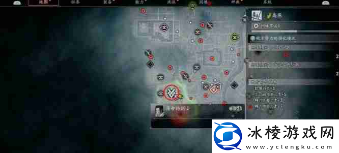 浪人崛起薄命的剑士任务怎么做