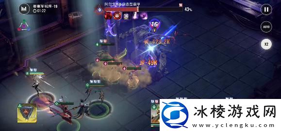 星际52区要塞军械库怎么打