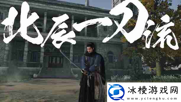 浪人崛起薄命的剑士任务怎么做