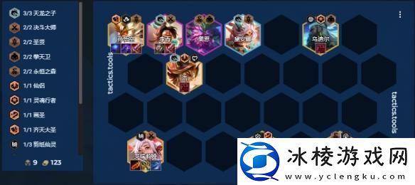 金铲铲之战如何搭配圣贤84阵容