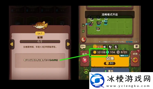 点点小将不走弯路4个要点