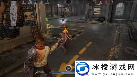 国产5V5多人竞技游戏From