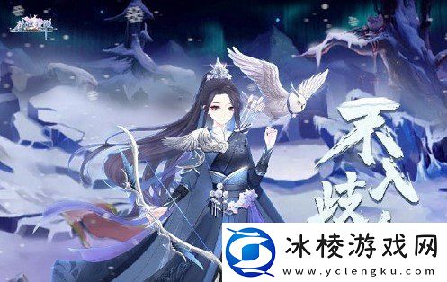 盛世芳华长安巡游活动攻略-长安巡游活动怎么玩