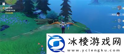 原神4.2生日快乐隐藏任务攻略