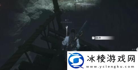 燕云十六声奇术红尘障目获取方法介绍