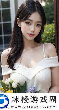 搬家工人当着老公的面：探讨搬家工人和家庭成员互动的微妙瞬间-如何影响夫妻关系与家庭氛围