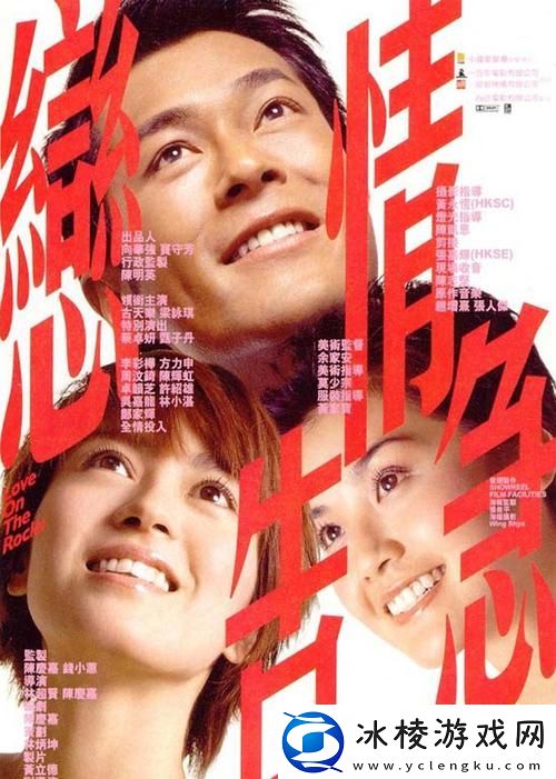 大地资源中文在线观看官网免费网友：这项资源真是太方便了！