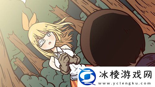 少年的人间奇遇老婆线怎么完成