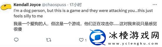 玩家热议夺宝奇兵