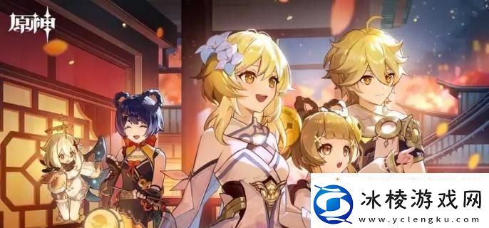 原神5.2深渊低配通关技巧分享轻松实现低配速通攻略