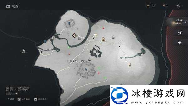 燕云十六声收集地图攻略总汇