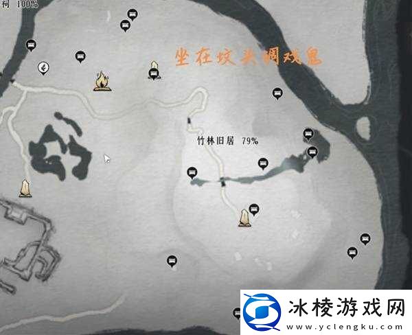 燕云十六声收集地图攻略总汇