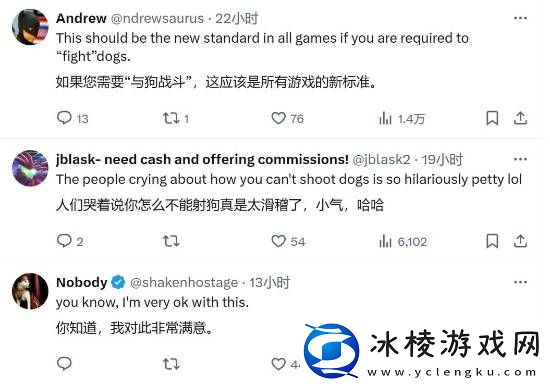 玩家热议夺宝奇兵