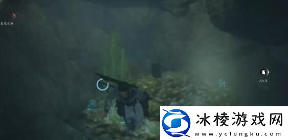 燕云十六声奇术红尘障目获取方法介绍