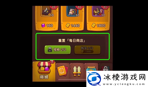 点点小将不走弯路4个要点