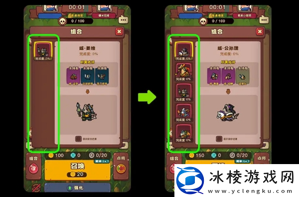 点点小将不走弯路4个要点