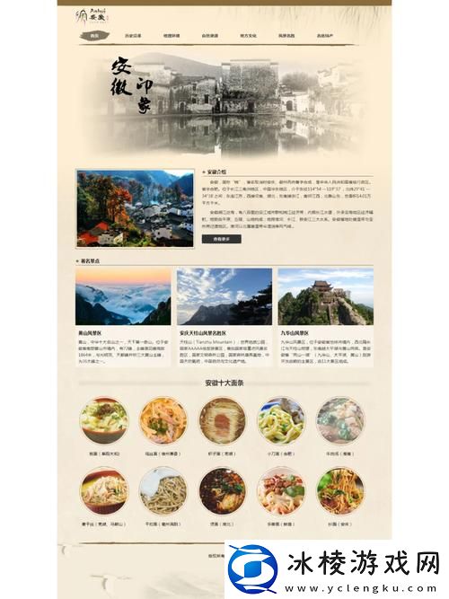 多功能后成品站1.1.719