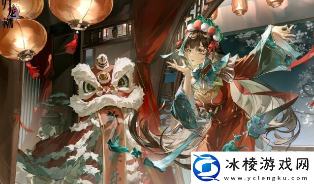 归龙潮茯苓梨园华章装扮怎么样