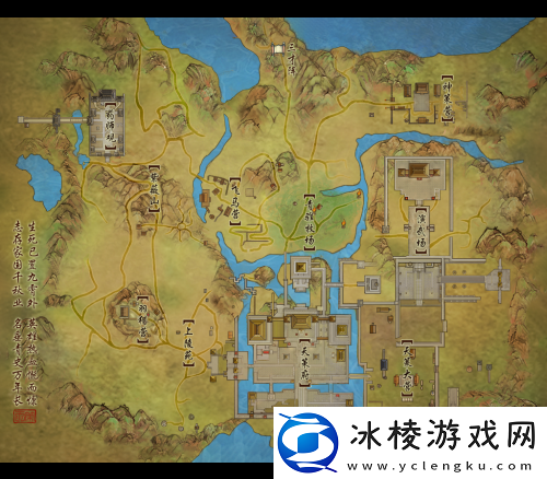 剑网3天策府怎么样